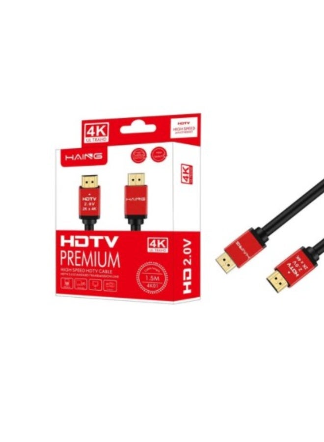 Haing Premium HDMI Cable 4K HDTV 2.0V -1.5M - Image 1
