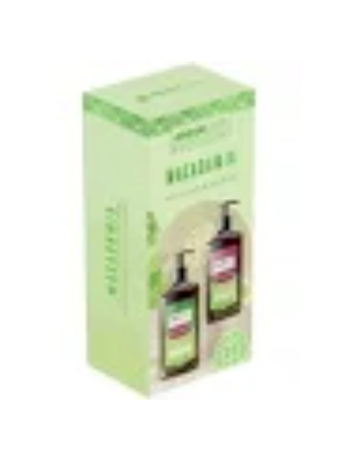 Arganicare Macadamia Ritual Duo Box - Image 2