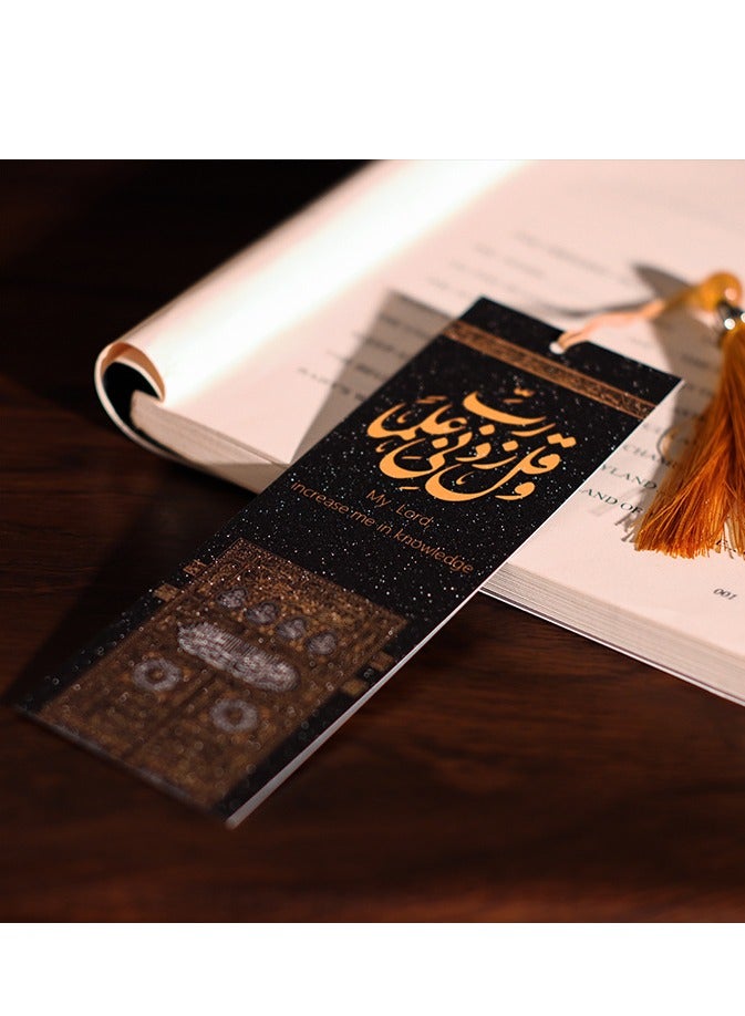 Generic 3PCS Arabic Calligraphy Bookmarks with Tassel, Elegant Islamic Bookmark Set for Quran or Reading, Gift for Men and Women  - Image 2