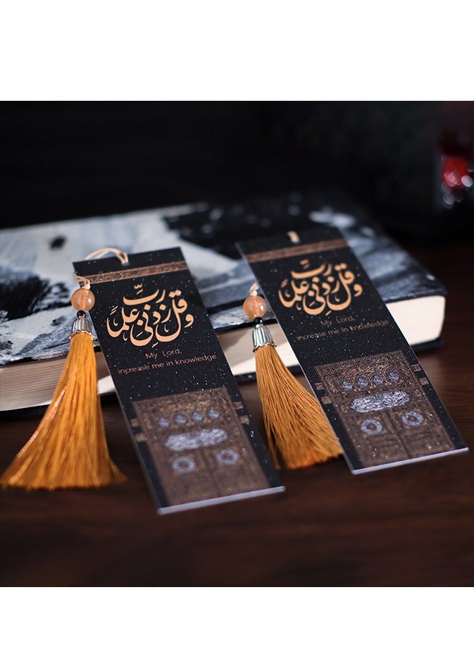 Generic 3PCS Arabic Calligraphy Bookmarks with Tassel, Elegant Islamic Bookmark Set for Quran or Reading, Gift for Men and Women  - Image 4