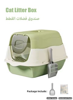 Green1