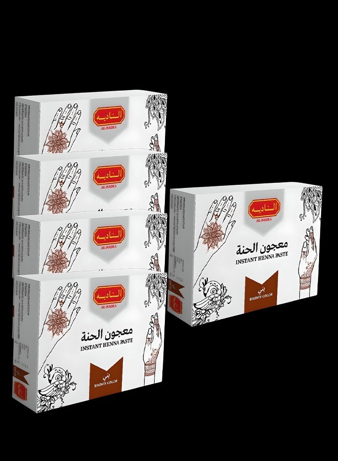 نادية معجون حناء الناديه اللون البني 60 حبه - Image 1