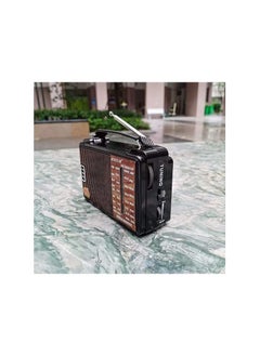 ماركة غير محددة راديو جولون RX-608ACW - بني  - Image 2