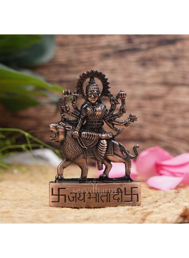 Servdharm Metal Car Dashboard Maa Durga Idol, Statue for Home Decor, 10 x 7 cm,1 Idol - Image 1