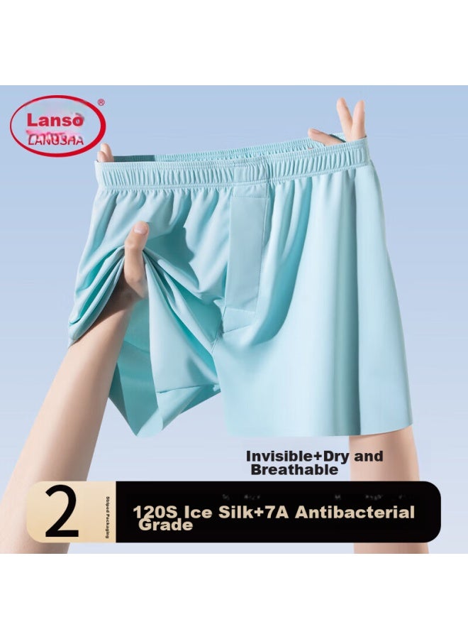 LANG SHA Langsha Men's Underwear, Summer Ice Silk Cool-feeling Aladdin Pants, Loose Breathable Comfortable Youth Home Boxer Briefs  - Image 1