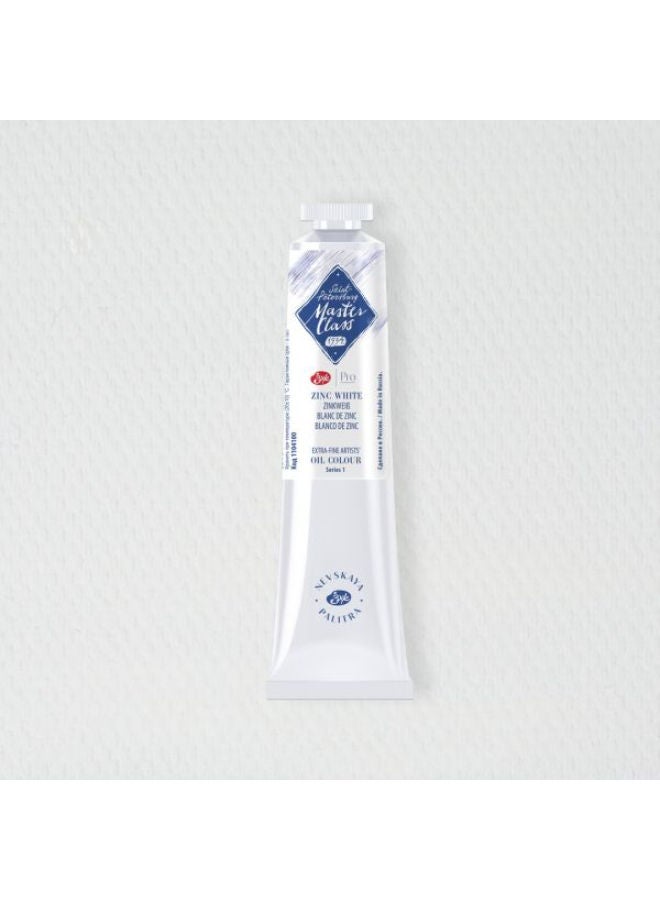 نيفسكايا باليترا أنبوب ألوان زيتية ماستر كلاس 46 مل - Image 3