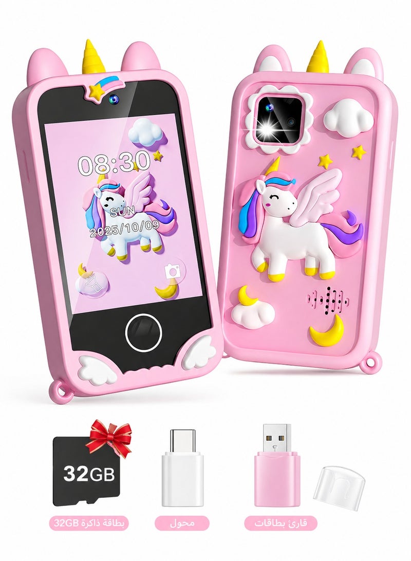 Kids Smart Phone Toy for Girls 3-10 Years, Unicorn Learning Toy with Dual Camera, 32GB SD Card, Educational Games & Music Player, Safe Gift - Image 1