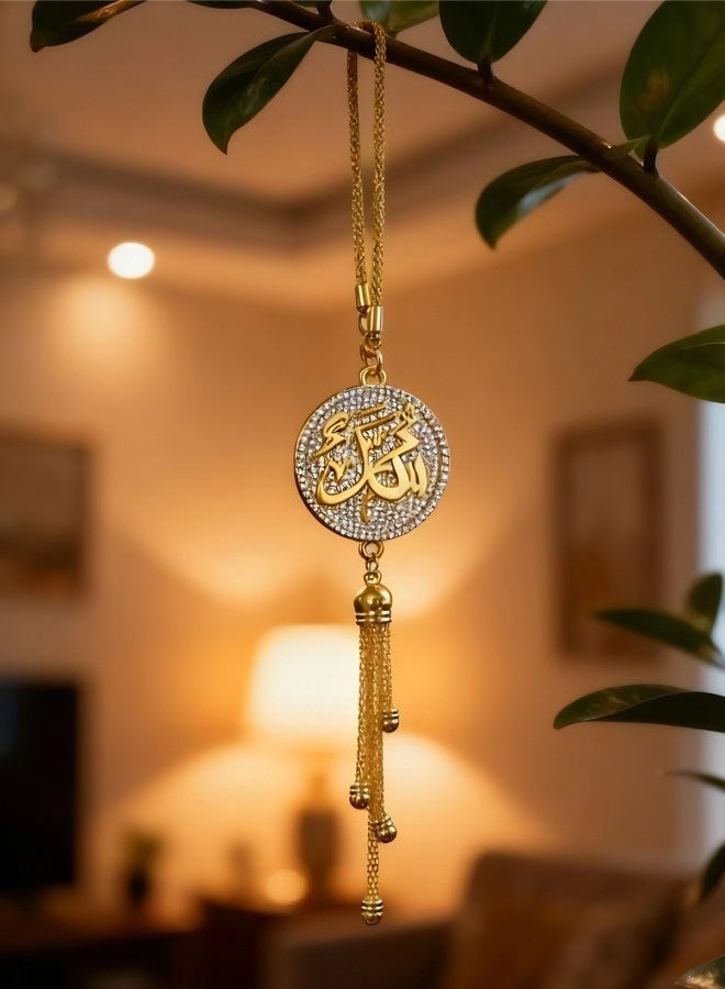 Muslim-themed diamond-encrusted alloy car pendant, rearview mirror metal pendant, double-sided Arabic calligraphy, a symbol of peace and faith, an ideal gift for car ornaments and Islamic decorations. - Image 4