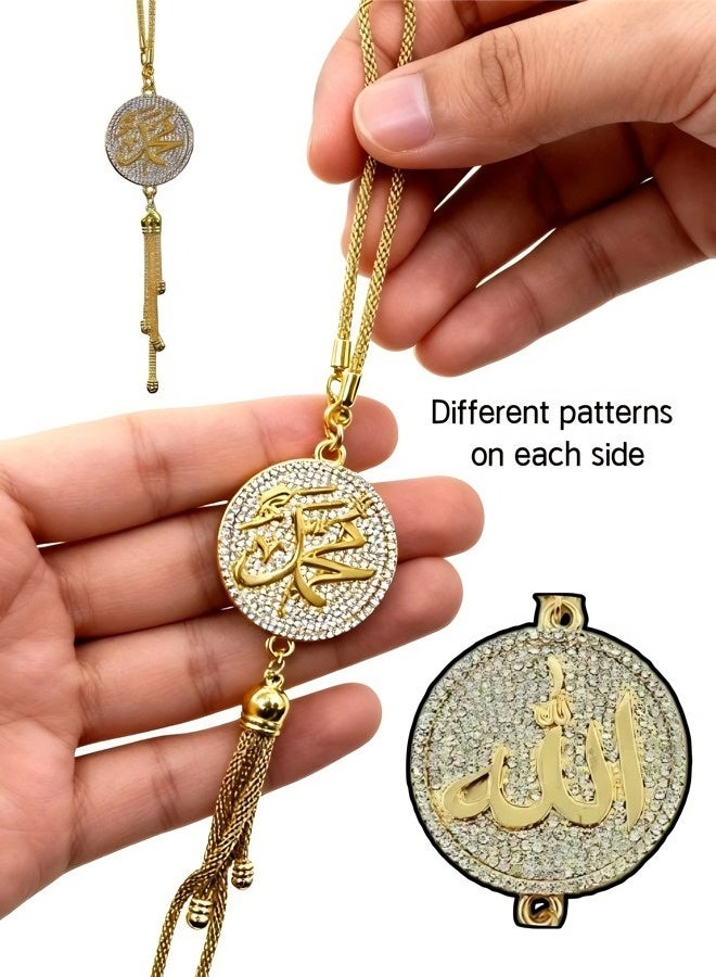 Muslim-themed diamond-encrusted alloy car pendant, rearview mirror metal pendant, double-sided Arabic calligraphy, a symbol of peace and faith, an ideal gift for car ornaments and Islamic decorations. - Image 3
