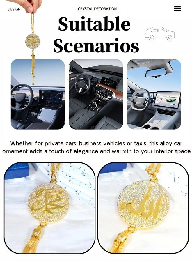 Muslim-themed diamond-encrusted alloy car pendant, rearview mirror metal pendant, double-sided Arabic calligraphy, a symbol of peace and faith, an ideal gift for car ornaments and Islamic decorations. - Image 2
