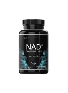 HPN NAD+ Booster (NAD3), Anti Aging Cell Booster, NRF2 Activator ...