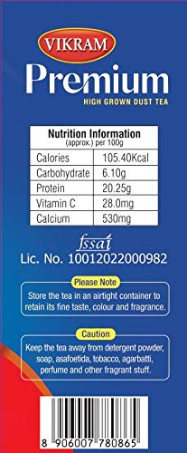 Vikram Tea Combo | Gold Special Mix Tea 500g & Premium High Grown Dust Tea 250g - 750g (Pack of 2) - Image 5