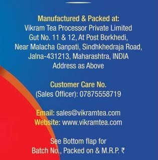 Vikram Tea Combo | Gold Special Mix Tea 500g & Premium High Grown Dust Tea 250g - 750g (Pack of 2) - Image 4