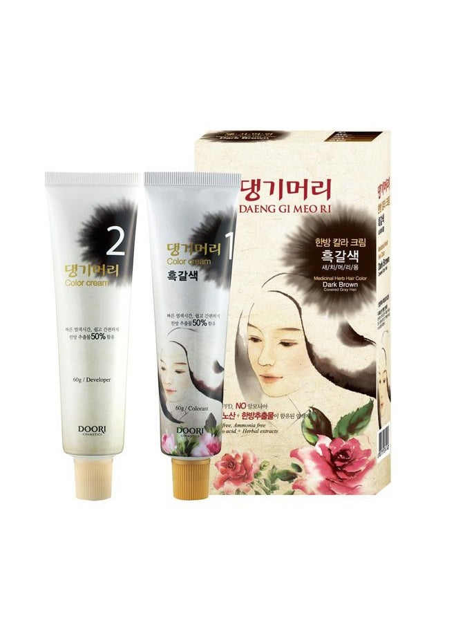 DAENG GI MEO RI - – Korean Herbal Hair Dye Color Cream [Dark Brown] (3 PACK) - PPD-Free Gray Coverage, Hair Protection, High-Keratin Formula, 5 Oz - Image 1