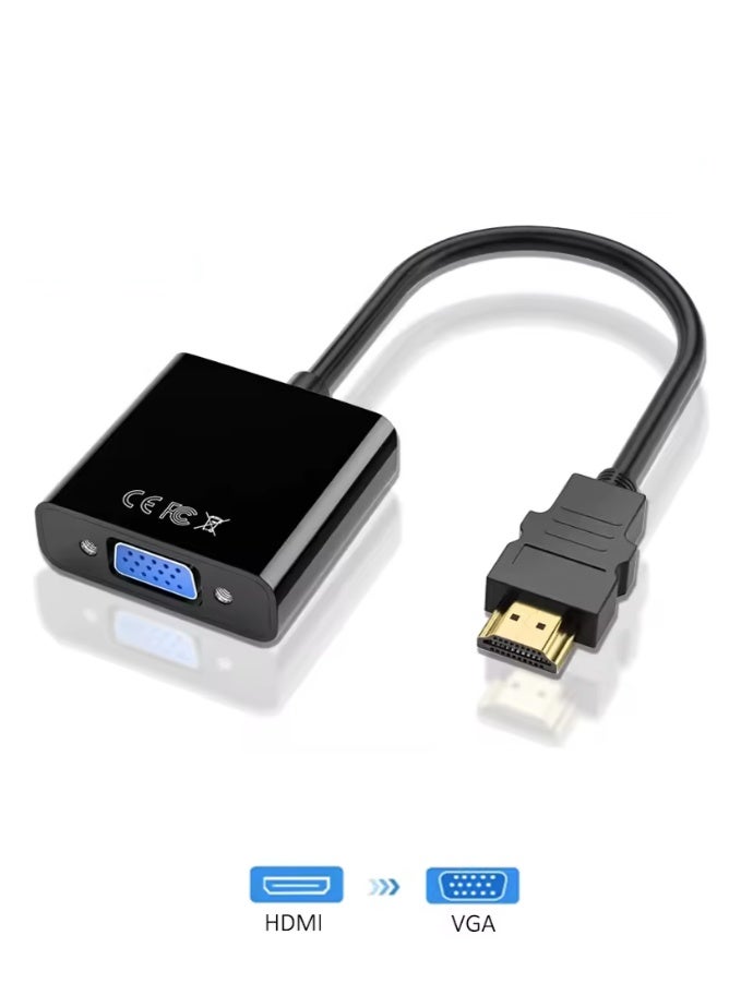 HDMI Male to VGA Female Cable, 25cm - Image 1