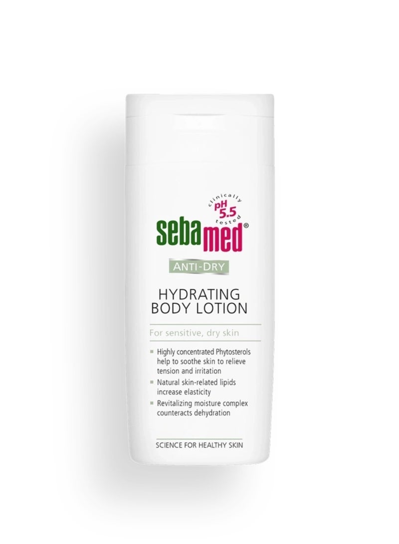 سيباميد لوشن مرطب للجسم مضاد للجفاف 200 مل - Image 1