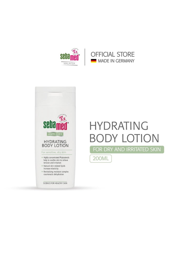 سيباميد لوشن مرطب للجسم مضاد للجفاف 200 مل - Image 2
