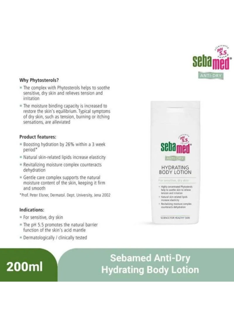 سيباميد لوشن مرطب للجسم مضاد للجفاف 200 مل - Image 4