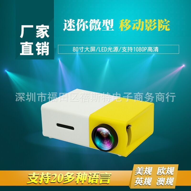 New Yg300 Projector Home Led Mini Micro Entertainment Portable 1080 High-Definition Projector Sale - Image 2