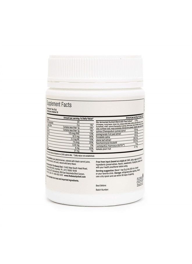 THE BEAUTY CHEF - Glow Inner Beauty Essential Powder | Clean, Vegan Inner Beauty Supplements (5.3 oz | 150 g) - Image 1