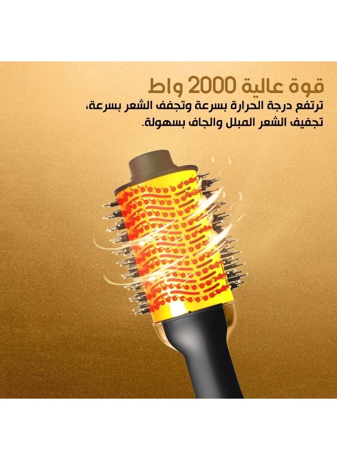 Home Gold Hair Dryer Brush 2000W Multi-Function Hot Air Styler 3 Heat Settings Fast Drying & Styling HG-5250 - Image 3
