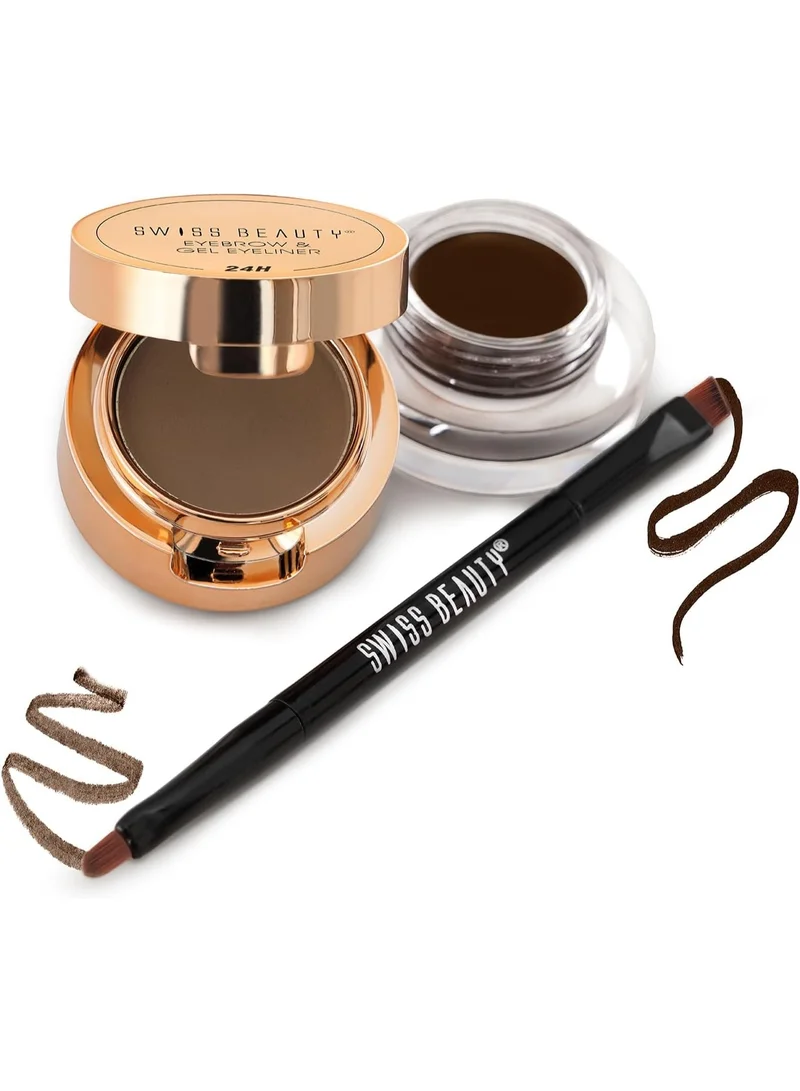 Swiss Beauty Swiss Beauty Waterproof Eyebrow & Gel Eyeliner 2 In 1 With Brush | Smudge Proof Gel Eyeliner And Eyebrow Definer Pencil | Shade- Brown, 7G