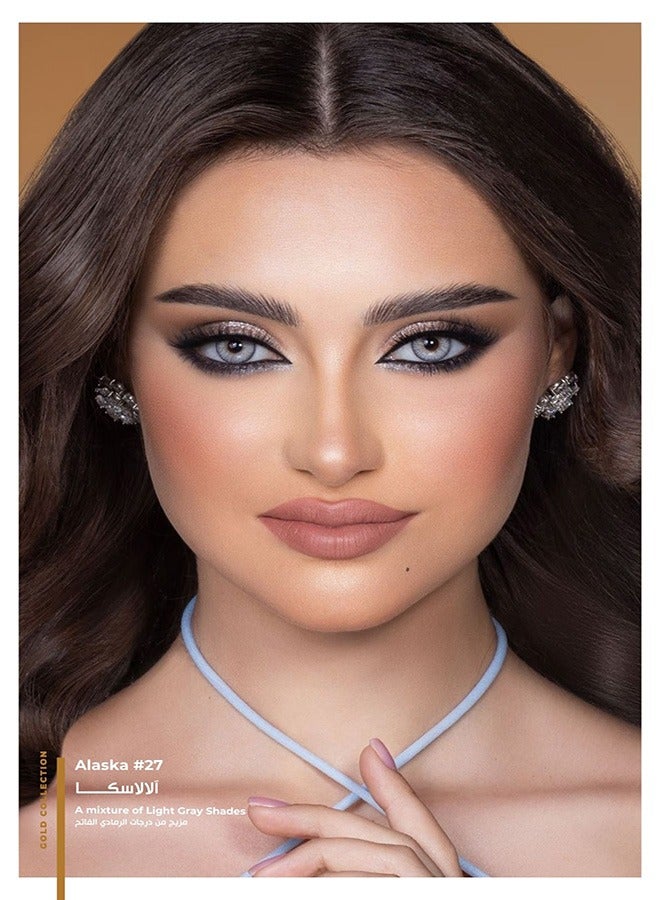 دهب عدسات يومية ذهب الاسكا #27 - Image 1