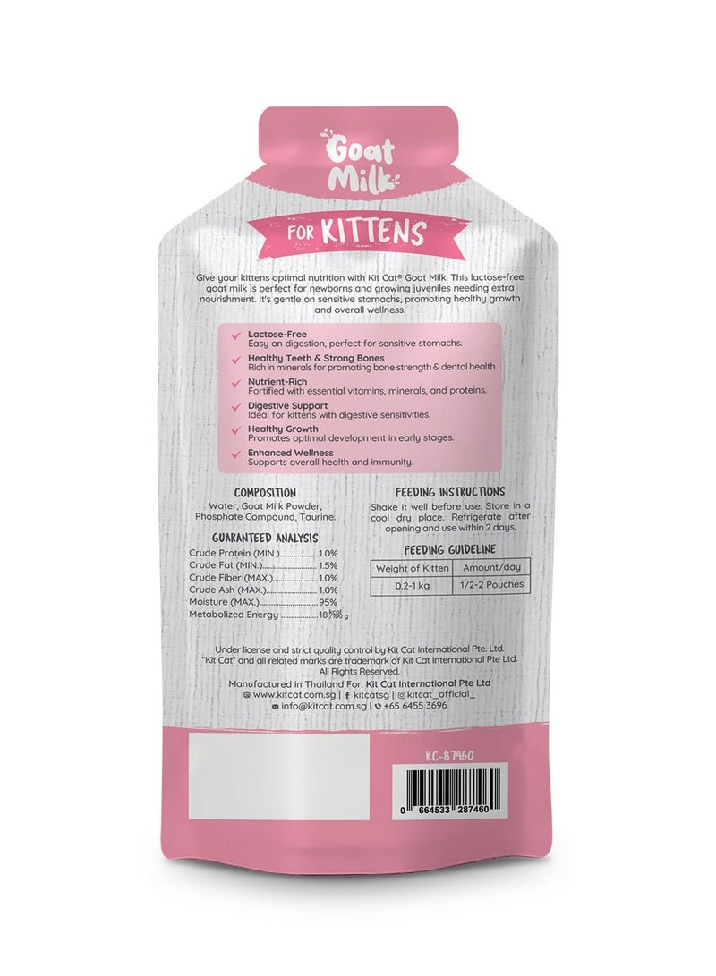 كيت كات حليب الماعز للقطط الصغيرة 300 مل (6 × 50 مل) - Image 2