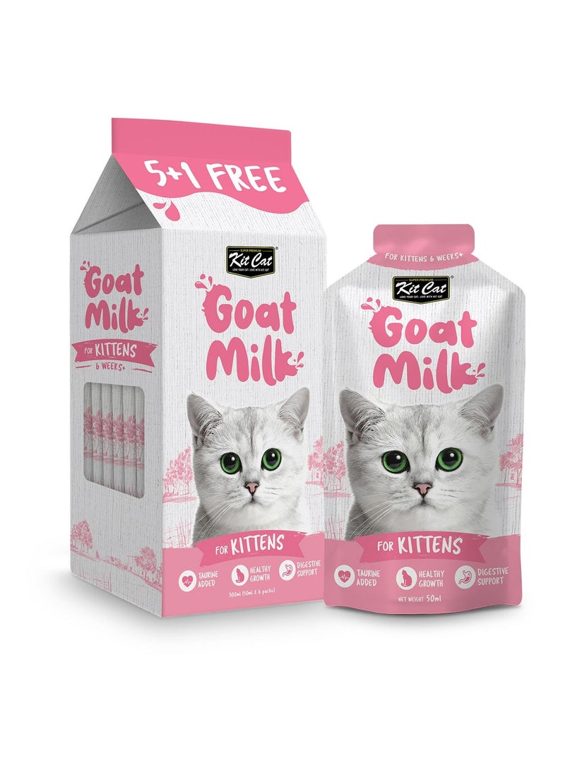 كيت كات حليب الماعز للقطط الصغيرة 300 مل (6 × 50 مل) - Image 4