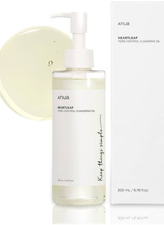 Anua Heartleaf Pore Control Cleansing Oil 200 ml