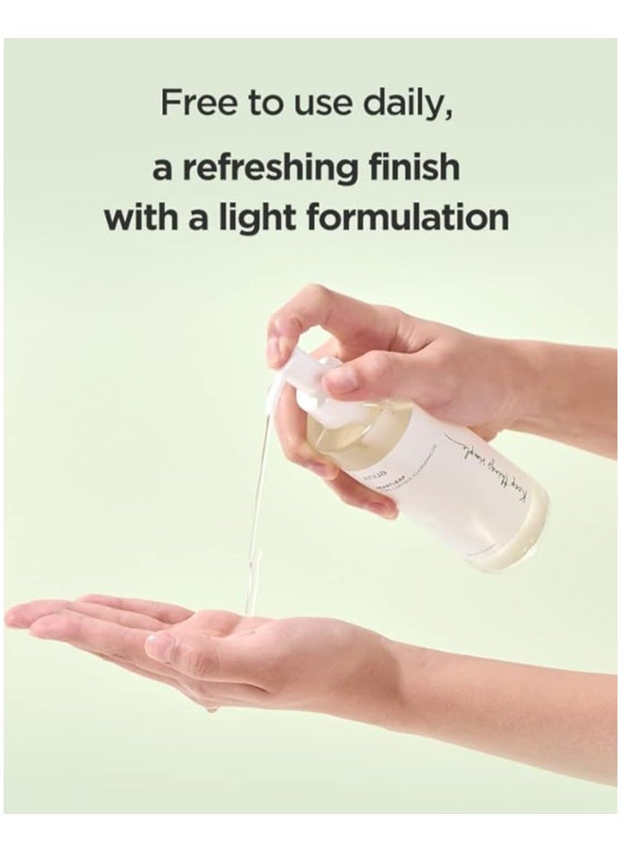 Anua - Anua Heartleaf Pore Control Cleansing Oil 200 ml - Image 1