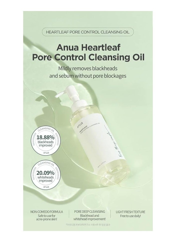 Anua - Anua Heartleaf Pore Control Cleansing Oil 200 ml - Image 1