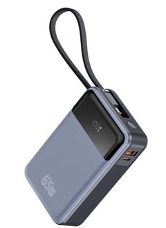 iOsuite IOSUITE Ultimate 20,000mAh High Output Power Bank For Fast Charging. Charge your devices Faster With This High-Output Power Bank, Delivering 65W PD Charging. Its Sleek Design, Multiple Ports, And Reliable Battery Capacity Make it an Essential Companion For All Your Gadgets.  - Image 1