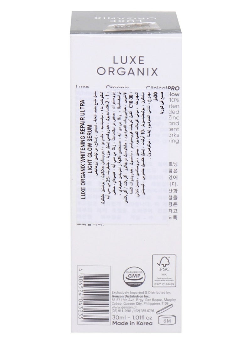 LUXE ORGANIX Luxe Organix Whitening Repair Ultra Light Glow Serum 30 ml  - Image 2