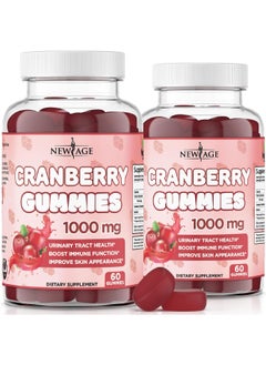 New Age NEW AGE Cranberry Gummies Urinary Tract Health Gummies 1000mg - Supports Bladder, Kidney, UTI - Vegetarian, 2 Pack -120 Count  - Image 1