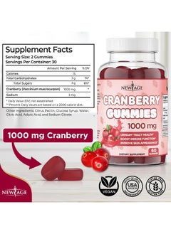 New Age NEW AGE Cranberry Gummies Urinary Tract Health Gummies 1000mg - Supports Bladder, Kidney, UTI - Vegetarian, 2 Pack -120 Count  - Image 2