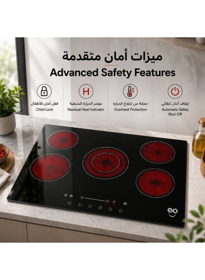 eo essentials online EO 90cm Built-In Electric Ceramic Cooktop, 5 Burners, 8200W, Touch Slider Control, Black Ceramic Glass, Child Lock, Residual Heat Indicator, 99-Min Timer, 9 Power Levels, 220-240V - Image 5