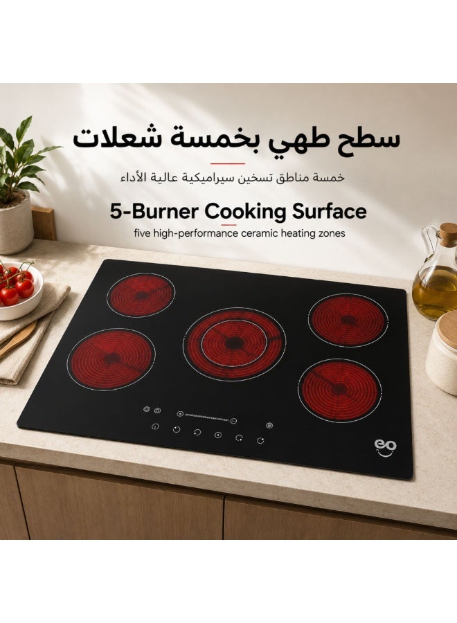 eo essentials online EO 90cm Built-In Electric Ceramic Cooktop, 5 Burners, 8200W, Touch Slider Control, Black Ceramic Glass, Child Lock, Residual Heat Indicator, 99-Min Timer, 9 Power Levels, 220-240V - Image 2
