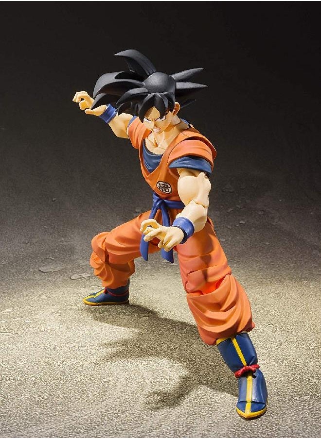 BANDAI NAMCO Entertainment - Dragon Ball Z Son Goku -A Saiyan Raised On Earth, Bandai S.H.Figuarts - Image 1