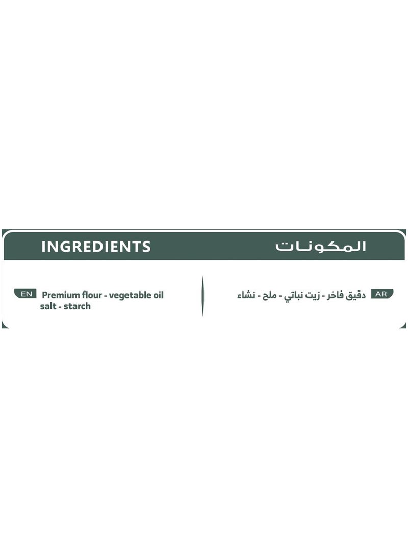 retaj_alghala الكنافة - Image 3