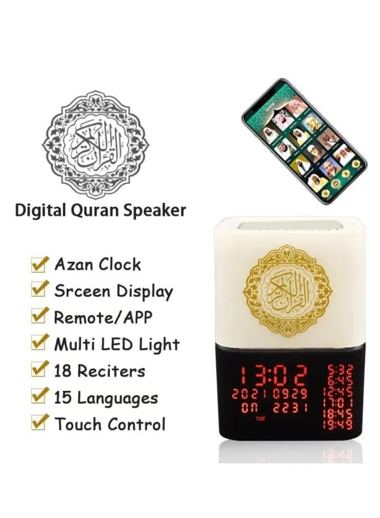 Derovan Quran Speaker with White‑Noise & Touch Light – Remote & App Control, 16 Reciters, 15 Translations, Azan Alarm Clock, Bluetooth MP3 Audio & Multicolor Night Lamp - Image 5