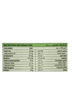 Star Diet Starfit Oat Pasta - 400 gm - fusili  - Image 2