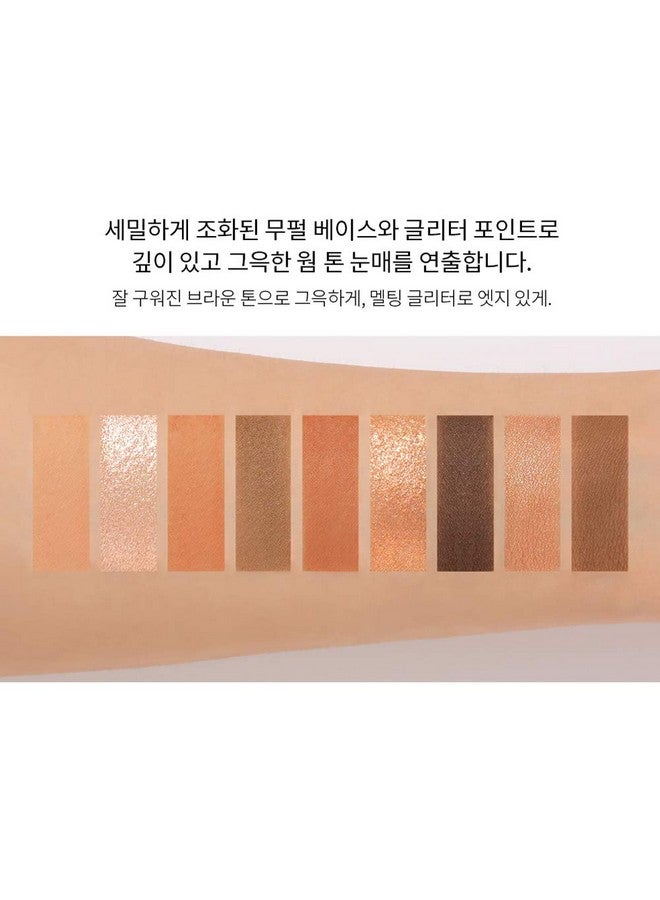 3ce Multi Eye Color Palette Clear Warm & Coolbutter Cream 9Colors Peal Glow Eye Shadow Staylenanda - Image 5