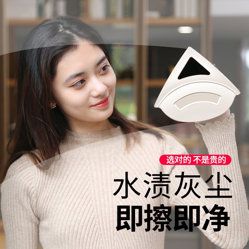 Glass Cleaner Household Double-Sided Thick Wiper Tool High-Rise Cleaning Window Cleaner Hollow Strong Magnetic - Image 4