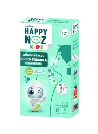 Happy Noz Kids Organic Onion Sticker Green Formula | With Turmeric Oil | 100% Organic | Long Lasting 12+ hrs | 6 pcs - pzsku/Z6B3B5B10FBEDCDD425A8Z/45/1750405352/2279240a-a8a5-4221-8bea-29f600ad145e