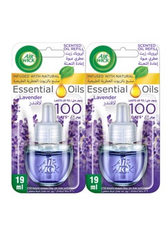 Scented Oil Diffuser Refill Lavender Fragrance Pack of 2