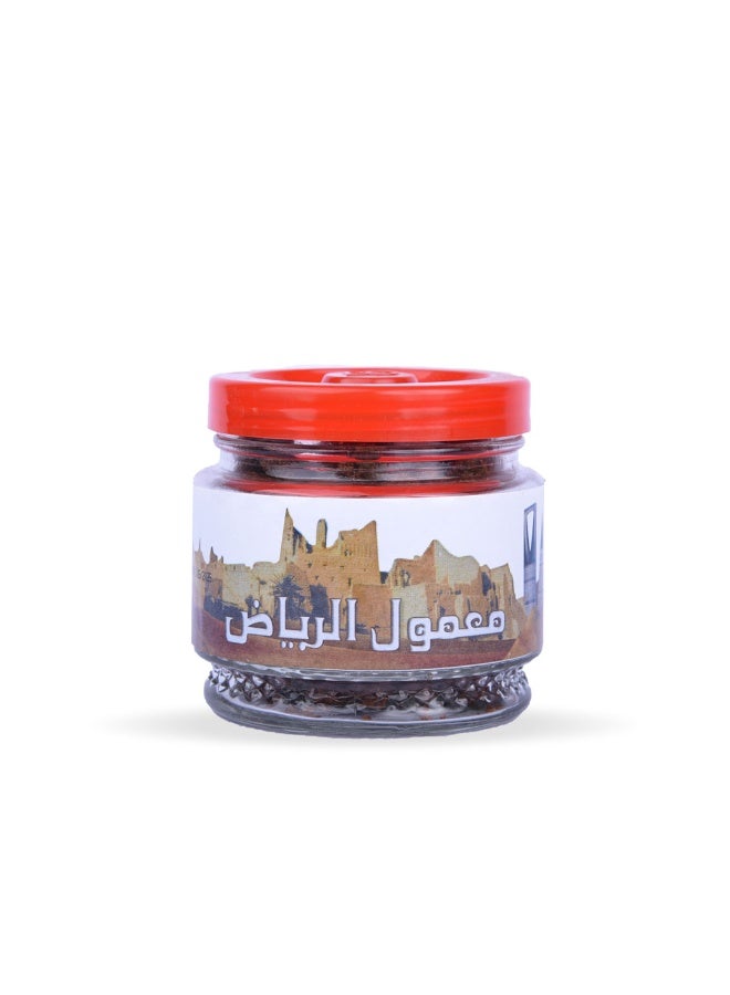 Banafa Maamoul Al Riyadh 40 Gram