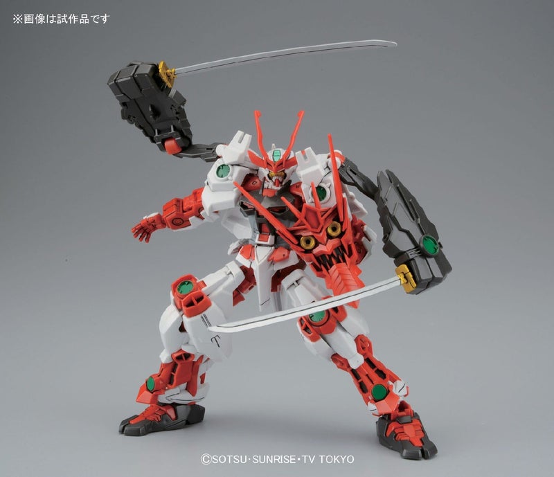Bandai Hobby HGBF Sengoku Astay Gundam Action Figure - Image 4