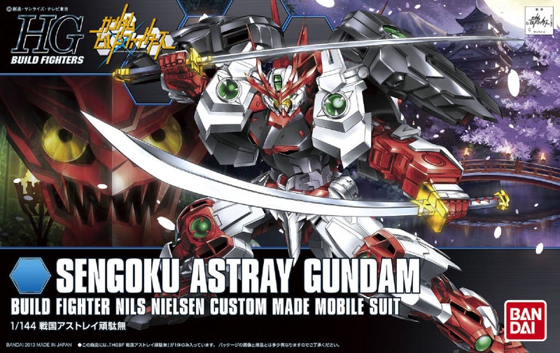 Bandai Hobby HGBF Sengoku Astay Gundam Action Figure - Image 3