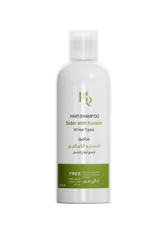 Henna Raghad Raghad Shampoo with Sider and Keratin  - Image 1